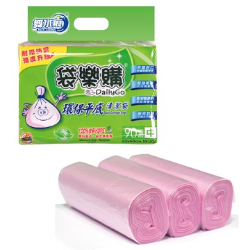 【袋樂購】RT-G1002 環保平底清潔袋(中) 3入