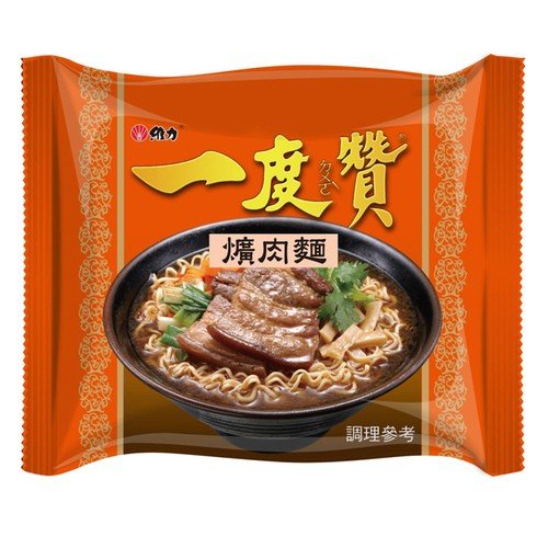 《維力》 一度贊-黄肉麺  (200g×3袋 （台湾煮込豚肉ラーメン） 《台湾B級グルメ お土産》