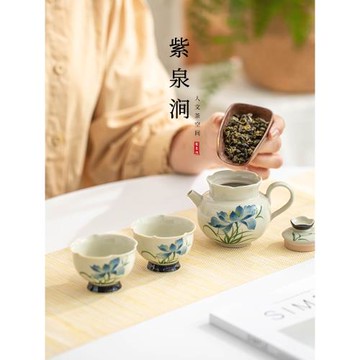 JOJO'S L. PD.紫泉澗.手繪陶瓷功夫茶具戶外旅行收納包家用| 茶盞