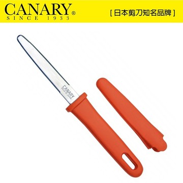 【日本CANARY】紙箱小子切刀-附蓋(DC-191)