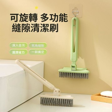 🚀臺灣直出現發🚀縫隙旋轉死角多功能衛生間刷子家用廚房浴室牆縫清潔刷新款手持款