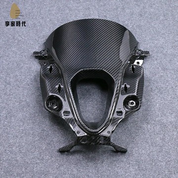 適用寶馬BMW M1000RR雷霆版碳纖維外殼改裝件車頭進氣口側板【J1118】