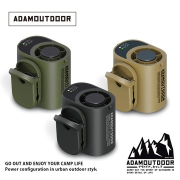ADAMOUTDOOR-任意夾冰能風扇-3色任選12500544/7/8 綠色/沙色/黑色
