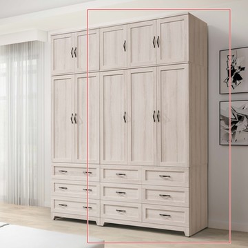 AS雅司-西卡4尺高衣櫃-120x58x255cm---只有販售紅框部分