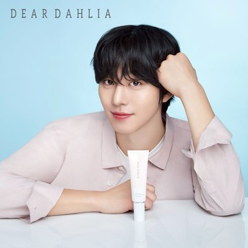 【DEAR DAHLIA】陽光微風沁潤防曬精華 SPF50+ PA++++