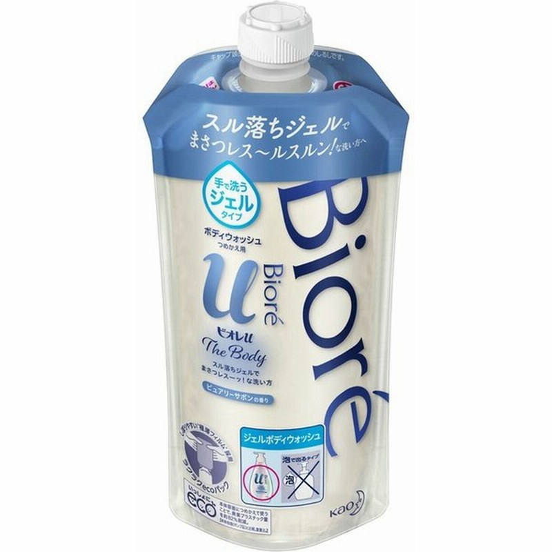 ビオレu つめかえ用 340ml 24個 1ケース 最大79 Offクーポン