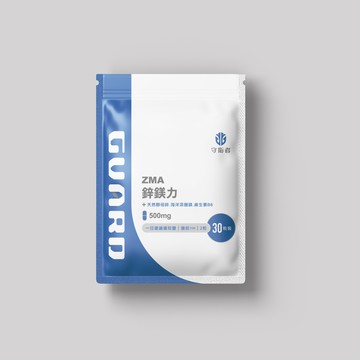 ZMA 鋅鎂力(500mg/30粒)