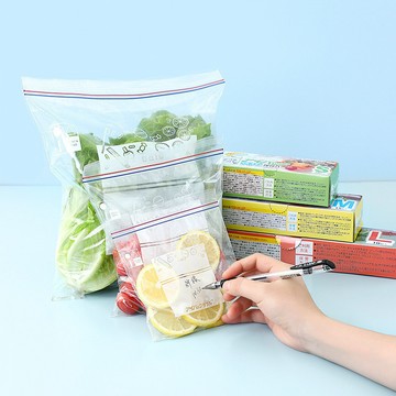 密封袋 保鮮食品包裝袋 自封家用塑封袋 加厚冰箱收納袋 冷凍專用分裝袋EE50