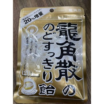 日本🇯🇵限定龍角散喉嚨清爽糖