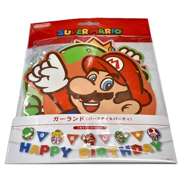 Nintendo 任天堂 超級瑪利歐 拉旗 裝飾  生日派對 多色  1包
