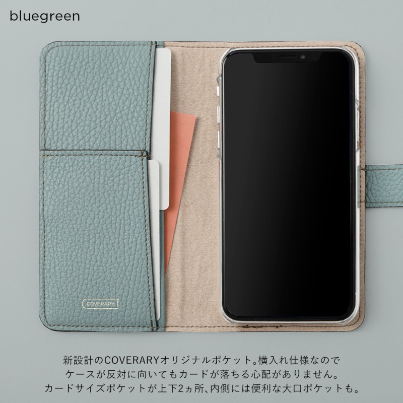 huawei ショップ p20 lite ケース 手帳 型 本 革