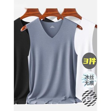 背心男士莫代爾跨欄無痕冰絲感內穿打底背心夏季薄款運動汗杉