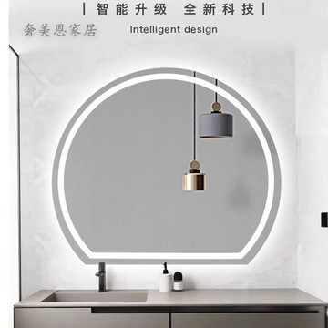 工廠現貨 免運 110v智能鏡 led鏡子 浴室鏡 發光鏡 帶燈鏡 掛鏡 半圓補光鏡子智能化妝鏡梳妝臺臥室帶燈鏡桌面發光鏡浴室鏡LED鏡特惠/開立發票 全館折扣 售後保障 j1216