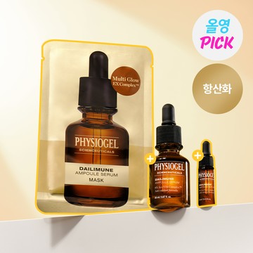 PHYSIOGEL Scienceuticals Dailimune Ampoule Serum 20ml Set (+4ml+Mask Sheet 1ea)