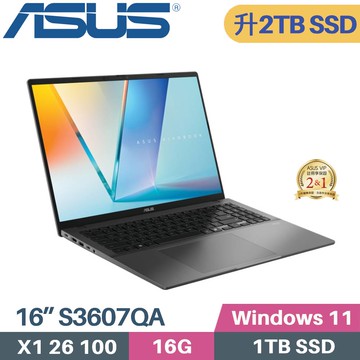 ASUS Vivobook S16 S3607QA-0032G26100 (X X1 26 100/16G/2TB SSD/W11/16)特仕
