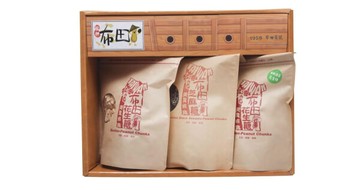 布田經典禮盒
