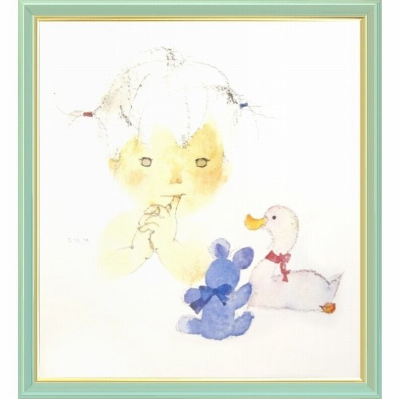 いわさきちひろ アヒルとクマとあかちゃん 複製画 絵画 額付 新品 版画 通販 Lineポイント最大0 5 Get Lineショッピング