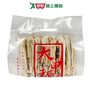 大甲乾麵 手工麵(600G)【愛買】