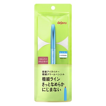 dejavu柔霜極細芯眼膠筆0.074g-優雅紫