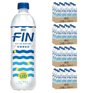 黑松 FIN 好菌補給飲  580ml  96瓶