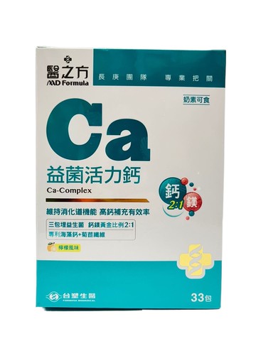 台塑生醫 醫之方 益菌活力鈣 3gx33包