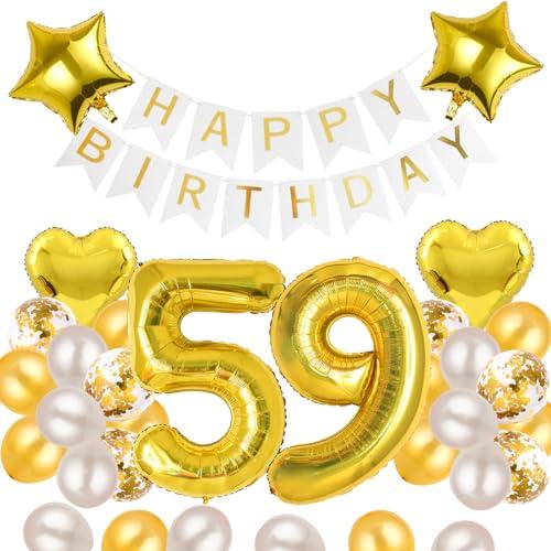 59歳 誕生日 バルーン 風船 飾り付け セット 数字バルーン 59 HAPPY