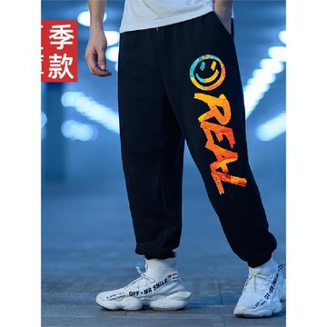 笑臉大碼男褲子加大加肥夏季胖子寬松男褲潮牌顯瘦嘻哈休閑運動褲