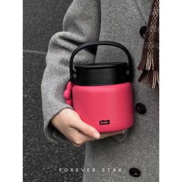 世大家保溫飯盒燜燒杯男女生高顏值便攜便當上班族帶粥飯盒保溫桶