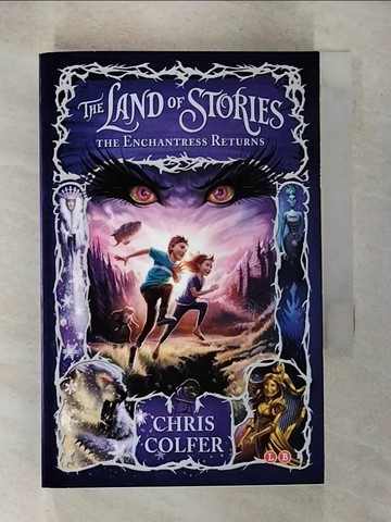【書寶二手書T5／原文小說_GMR】Land of Stories: The Enchantress Returns