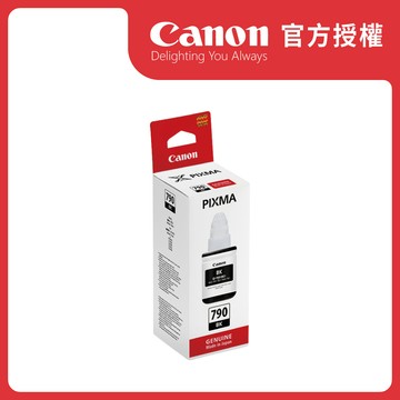 Canon GI-790 BK 黑色墨水 公司貨