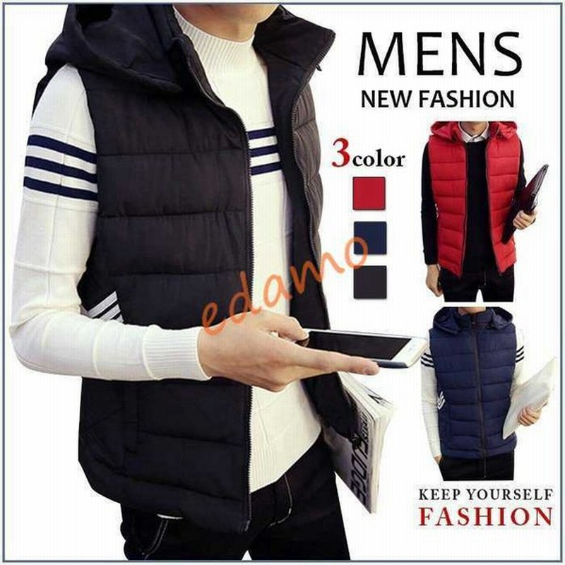 ダウンベスト メンズ ペアベスト フード付き ベストダウンベスト 大きいサイズ レディース ダウンベスト 通販 Lineポイント最大get Lineショッピング