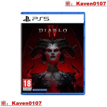 快速出貨 PS5遊戲 暗黑破壞神4 大菠蘿4 暗黑4 全程聯網 中英文English【公司貨】