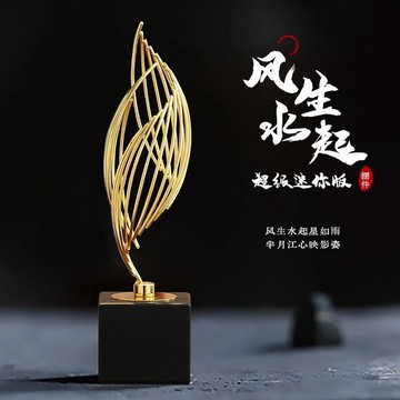 【二小姐優選】時來運轉擺件小號傢居裝飾品酒店客廳玄關電視櫃創意喬遷新居飾品