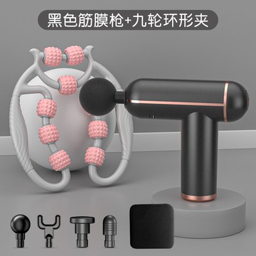 USB筋膜槍 筋膜槍女生mini肌肉按摩器級家用健身頸膜槍多功能靜音肌膜儀『XY36701』交換禮物