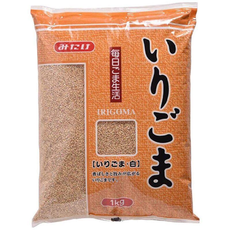 みたけ いりごま 白 1kg×3個