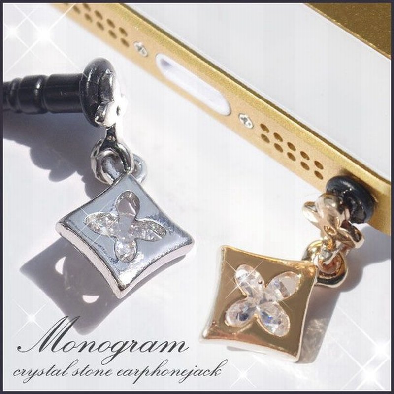 イヤホンジャック スマホピアス Iphone Xperia Galaxy Ipad タブレット Aquos Phone アクセサリー 花柄 ストラップ スマホジャック クリスタル 通販 Lineポイント最大0 5 Get Lineショッピング