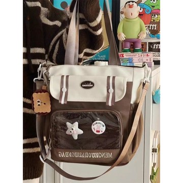 免運🔮日係ins卡通吧唧痛包手提補習斜挎包大容量單肩上課包包側背包 斜背包 包包 背包 郵差包 肩背包 通懃包 休閒包