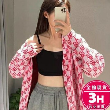 【梨卡】隔日到貨 女裝 小可愛【冰絲】Bratop 內搭 背心 冰絲背心 短版上衣 細肩帶背心GA237【現貨24H】