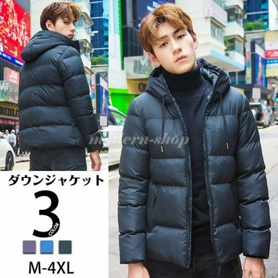 中綿ジャケット メンズ 男性用 中綿コート ハイネック フード付き 冬アウター 無地 防風 防寒着 冬物 通販 Lineポイント最大get Lineショッピング