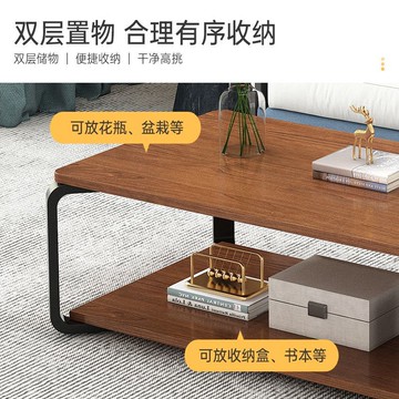 茶几 邊桌 茶幾客廳家用新款小戶型現代簡約桌子簡易出租屋用長方形茶桌S0128公司貨