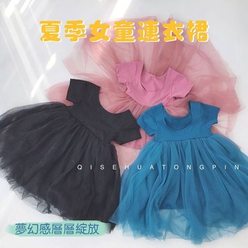 mori🎀mori【熱賣】🌈 女童連身裙 中小童 寶寶網紗裙 公主裙 蕾絲裙 夏季 純棉親膚 柔軟舒適 女孩洋裝
