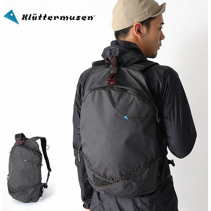 Klattermusen クレッタルムーセン ブレバックパック l 通販 Lineポイント最大0 5 Get Lineショッピング
