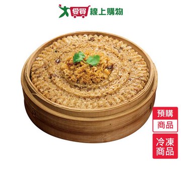 饗城XO干貝醬米糕1000G/盒-預購【1/29陸續出貨】【愛買冷凍】