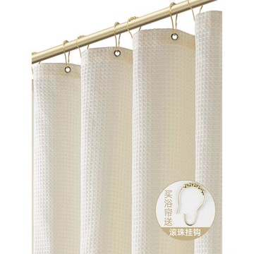 北歐輕奢浴室防水浴簾套裝免打孔磁吸衛生間隔斷簾防霉加厚窗簾子