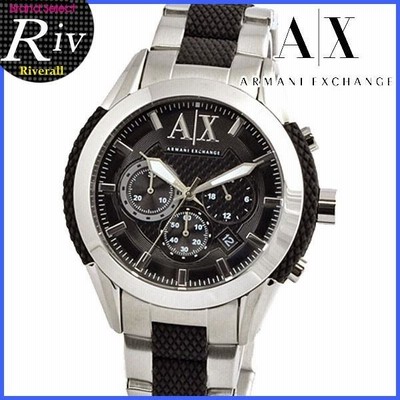ARMANI EXCHANGE アルマーニエクスチェンジ 腕時計 手表 メンズ