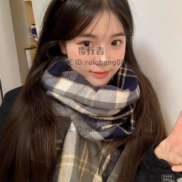 格子圍巾女冬季韓版百搭學生可愛情侶加厚保暖圍脖【步行者戶外生活館】