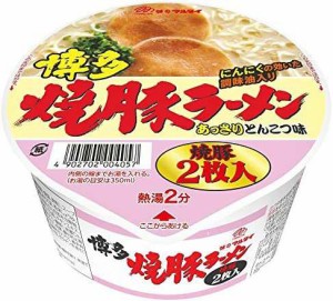 マルタイ 博多焼豚ラーメン 87g×12個