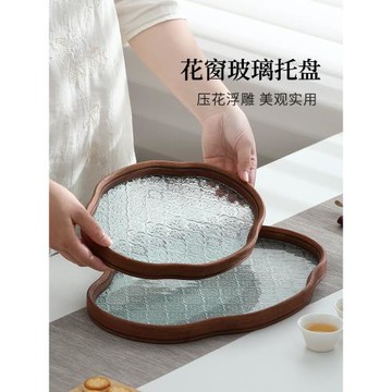 海棠花玻璃托盤復古長方形茶盤收納擺件茶杯瀝水干泡盤點心水果盤