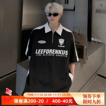 polo衫短袖t恤男夏季美式復古街頭寬松拼接撞色半袖上衣賽車服潮