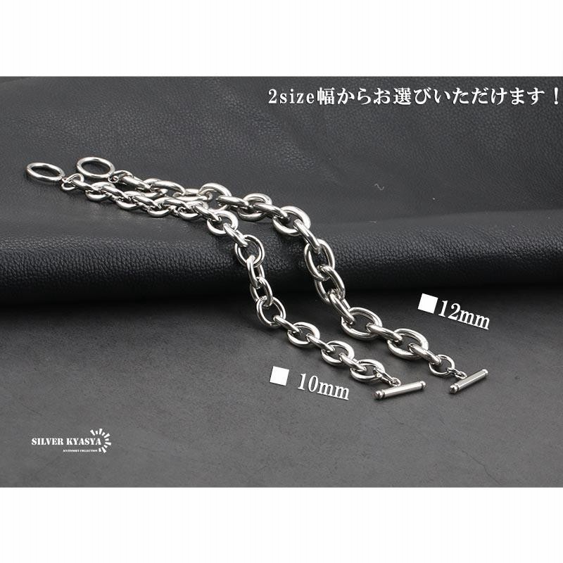 100%品質保証!100%品質保証!マンテルブレスレット シルバー チェーン ジュエリー メンズ レディース ブレスレット 